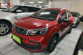 吉利汽车 远景X3 2020款 1.5L CVT尊贵型