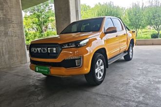 福田 将军EV 2022款 民族华章版多用途货车
