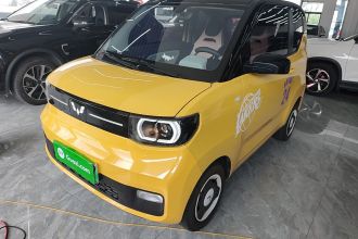 五菱汽车 宏光MINIEV 2022款 马卡龙时尚款 磷酸铁锂