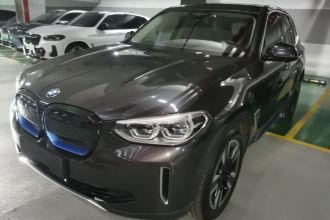 宝马iX3 2021款 领先型