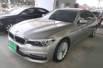宝马5系 2018款 530Li xDrive 豪华套装
