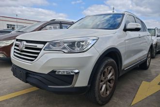 汉腾汽车 汉腾X7 2018款 X7S 1.5T 自动豪华型
