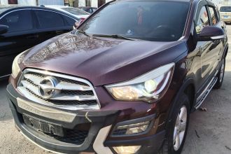 海马S5 2015款 1.5T CVT豪华型