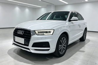 奥迪Q3 2018款 30 TFSI 时尚型典藏版