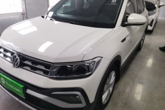 大众 途铠 2020款 280TSI DSG舒适版