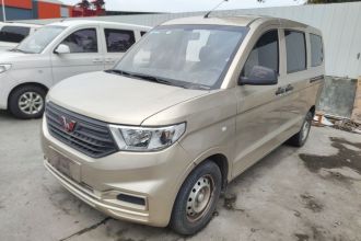 五菱汽车 五菱宏光V 2022款 1.5L劲取版液压助力LAR