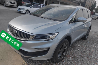 吉利汽车 嘉际新能源 2022款 1.5TD PHEV 白金豪华型