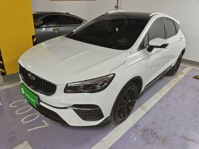 吉利汽车 帝豪S 2021款 1.4T CVT尊贵型