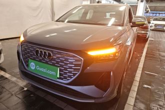 奥迪Q4 e-tron 2024款 40 e-tron 创行版