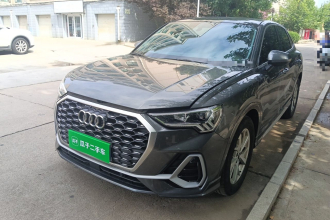 奥迪Q3 Sportback 2023款 35 TFSI 进取型（1.4T）