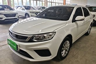 吉利汽车 远景 2020款 1.5L CVT超值版
