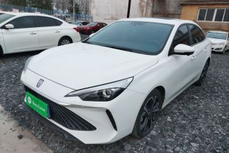 荣威i5 2023款 1.5L CVT尊荣版