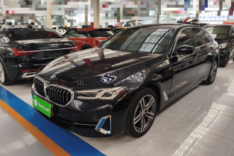 宝马5系 2022款 改款 530Li 领先型 豪华套装