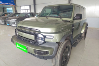 奇瑞iCAR V23 2025款 550两驱智驾版