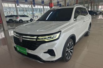 荣威RX5 MAX 2021款 Supreme系列 400TGI 自动智能座舱尊荣版
