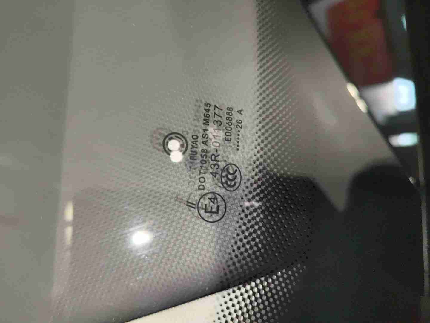 前风挡玻璃更换情况说明