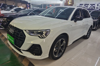 奥迪Q3 2023款 35 TFSI 时尚动感型（1.4T）
