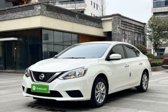 日产 轩逸 2024款 经典 1.6XL CVT豪华版