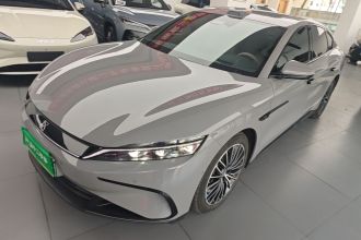 比亚迪 汉 2025款 DM-i 智驾版 125KM激光雷达旗舰型