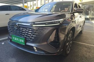 长安CS75 PLUS 2023款 第三代 1.5T 自动尊贵型