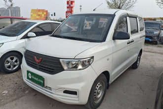 五菱汽车 五菱宏光V 2019款 1.5L劲取版国VI LAR