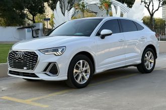奥迪Q3 Sportback 2020款 35 TFSI 进取型