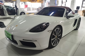保时捷718 2020款 Boxster 2.0T