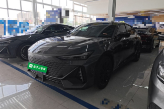 长安UNI-V 2024款 1.5T 高能版