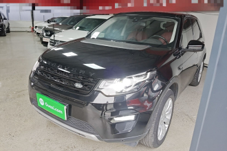 路虎 发现神行(进口) 2015款 2.0T HSE LUXURY