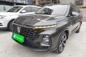 荣威RX5 MAX 2022款 1.5T 自动有为豪华版