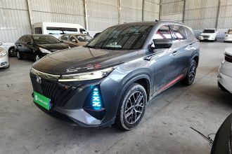 长安CS75 PLUS 2022款 第二代 1.5T 自动尊贵型