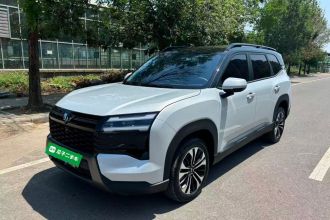 五菱汽车 星光560新能源 2026款 插混 125km 豪华型
