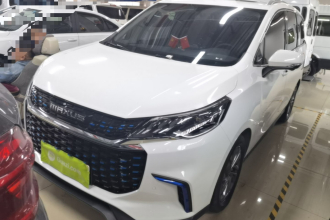 上汽大通MAXUS EUNIQ 5 2020款 1.3T PLUG IN 豪华版