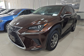 雷克萨斯NX 2018款 200 前驱 锋行版 国VI