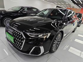 奥迪A8 2024款 A8L 50 TFSI quattro 臻选型