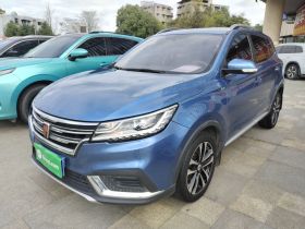 荣威RX3 2020款 1.6L CVT 4G互联超爽精英版