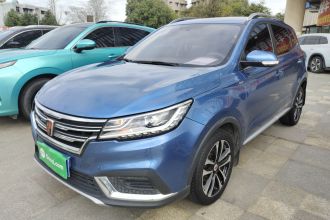 荣威RX3 2020款 1.6L CVT 4G互联超爽精英版