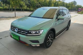 大众 途观L 2018款 改款 330TSI 自动两驱豪华版