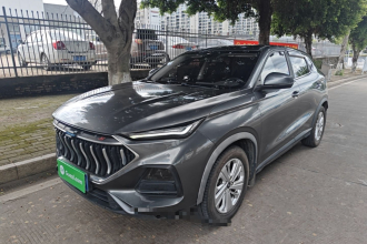 长安欧尚X5 2021款 1.6L CVT尊贵型