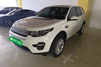 路虎 发现神行 2018款 240PS 智越限量版