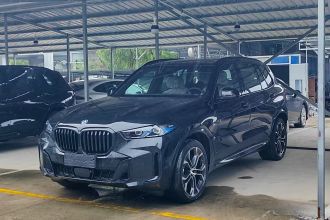 宝马X5 2026款 改款 xDrive 40Li M运动曜夜套装