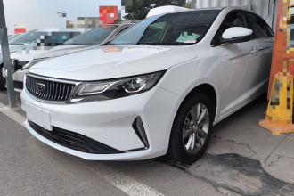吉利汽车 帝豪GL 2021款 UP 1.4T 手动领尚型