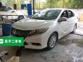 本田 竞瑞 2017款 1.5L CVT经典版