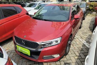 DS 5LS 2014款 1.6T 雅致版THP160