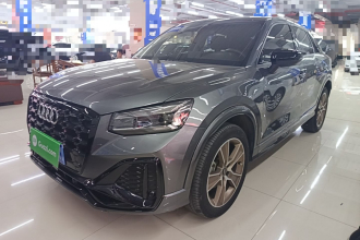 奥迪Q2L 2022款 35 TFSI 时尚动感型