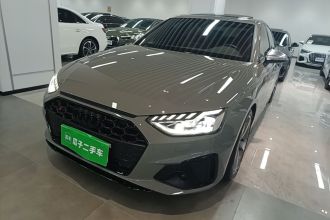 奥迪S4 2022款 S4 3.0TFSI