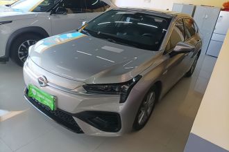 埃安 AION S 2023款 魅 580 磷酸铁锂