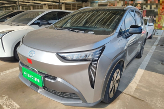 埃安 AION Y 2022款 70 畅享版 磷酸铁锂