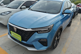 荣威RX5 2020款 PLUS 300TGI 自动Ali国潮豪华版