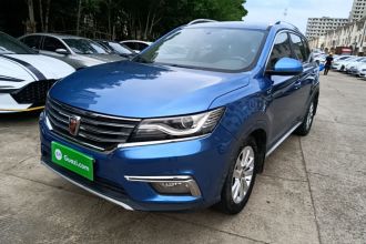 荣威RX5 2018款 20T 两驱手动旗舰版